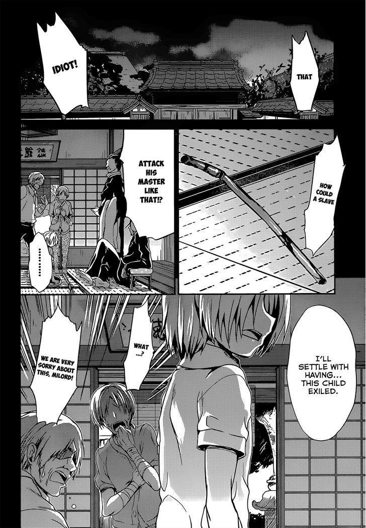 Kiryuuin Kaya Ni Chi O Suwareru Dake No Kantan Na Oshigoto - Chapter 13.1