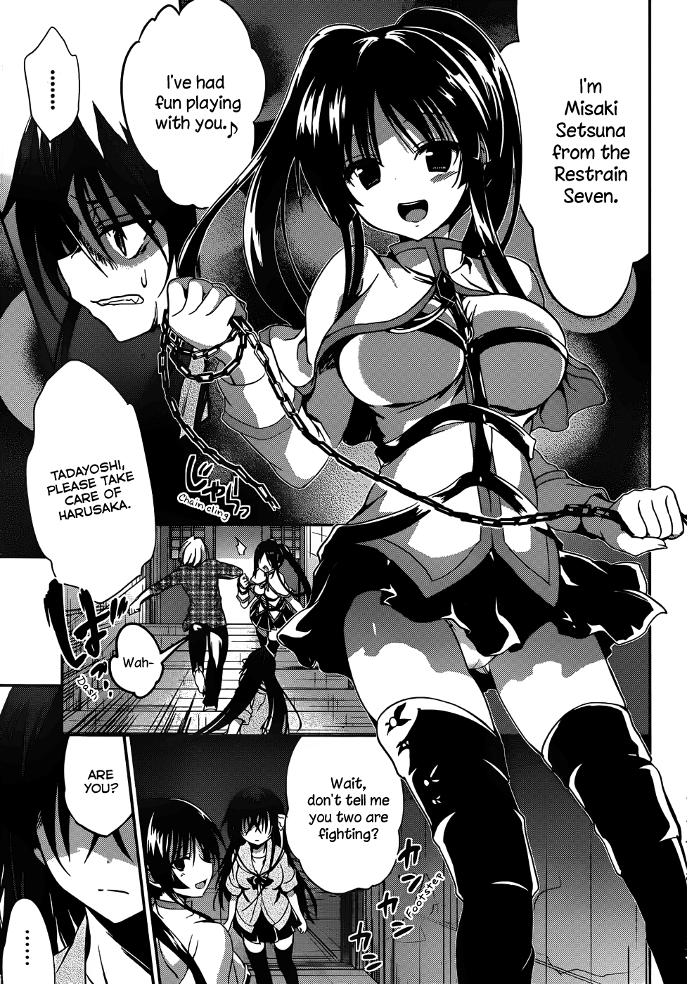 Kiryuuin Kaya Ni Chi O Suwareru Dake No Kantan Na Oshigoto - Vol.3 Chapter 14