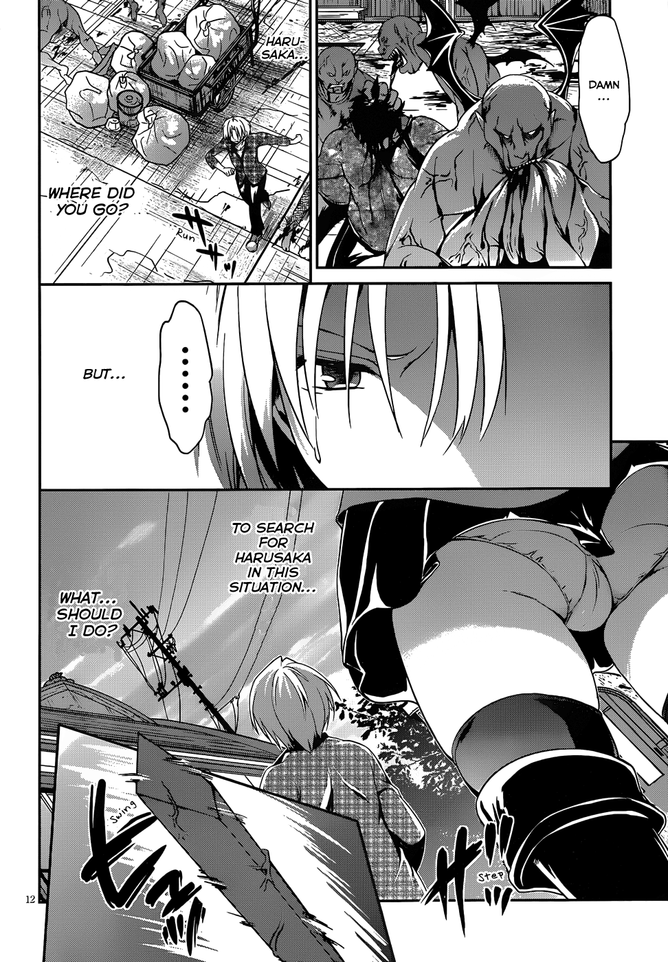 Kiryuuin Kaya Ni Chi O Suwareru Dake No Kantan Na Oshigoto - Vol.3 Chapter 14