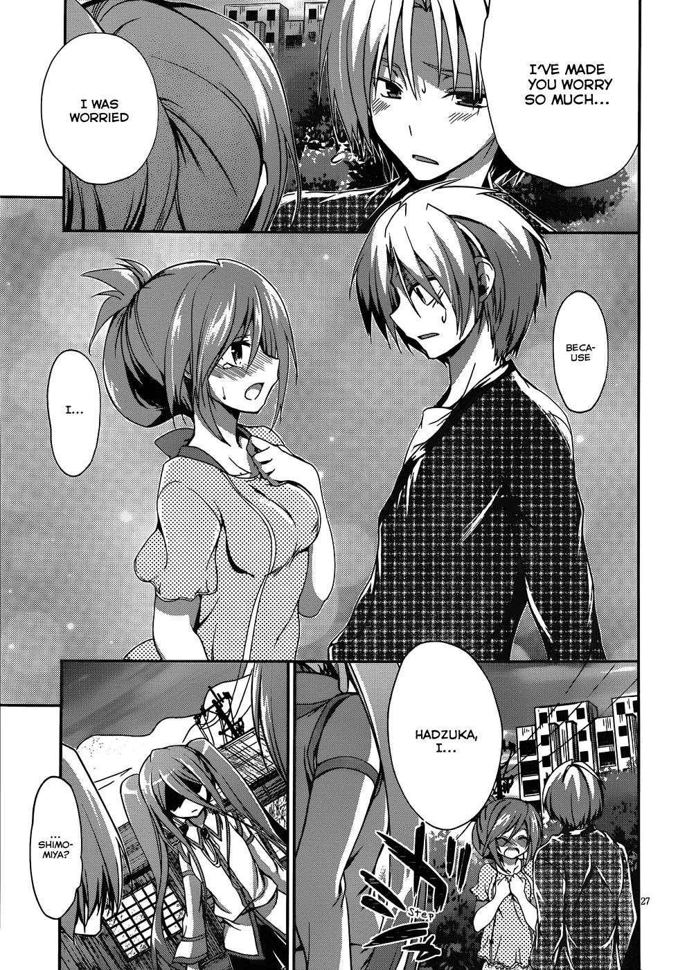 Kiryuuin Kaya Ni Chi O Suwareru Dake No Kantan Na Oshigoto - Vol.3 Chapter 14