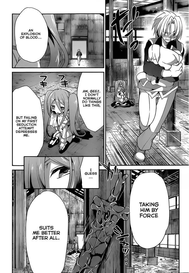 Kiryuuin Kaya Ni Chi O Suwareru Dake No Kantan Na Oshigoto - Chapter 4