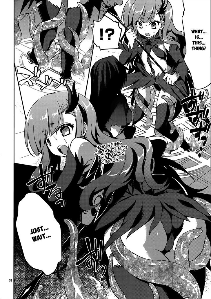 Kiryuuin Kaya Ni Chi O Suwareru Dake No Kantan Na Oshigoto - Chapter 10