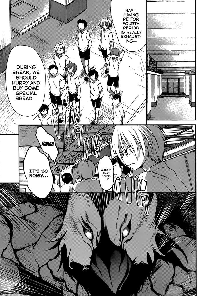 Kiryuuin Kaya Ni Chi O Suwareru Dake No Kantan Na Oshigoto - Chapter 8