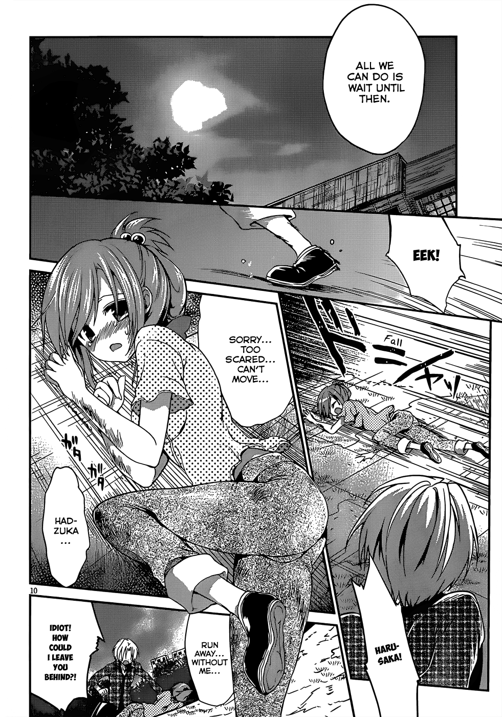 Kiryuuin Kaya Ni Chi O Suwareru Dake No Kantan Na Oshigoto - Vol.3 Chapter 15