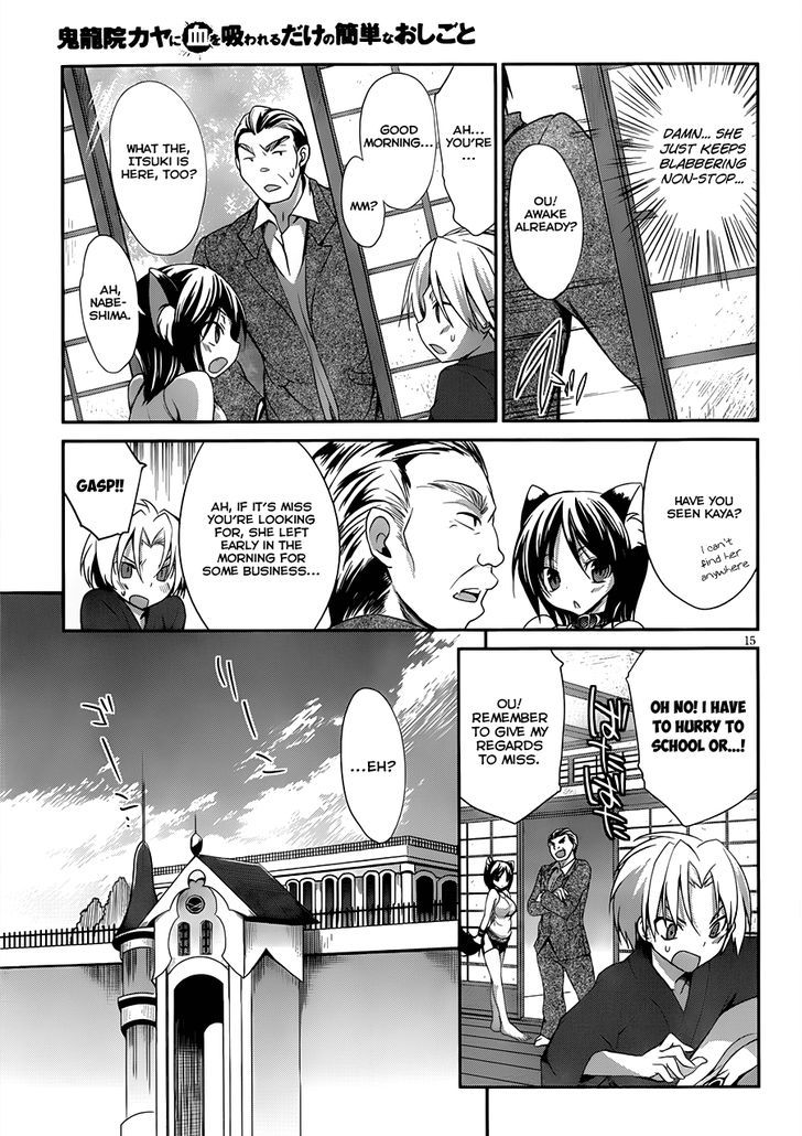 Kiryuuin Kaya Ni Chi O Suwareru Dake No Kantan Na Oshigoto - Chapter 2