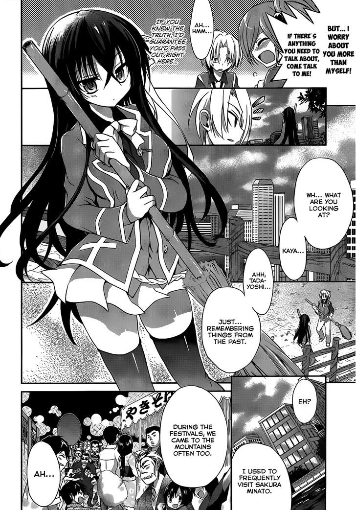 Kiryuuin Kaya Ni Chi O Suwareru Dake No Kantan Na Oshigoto - Chapter 6