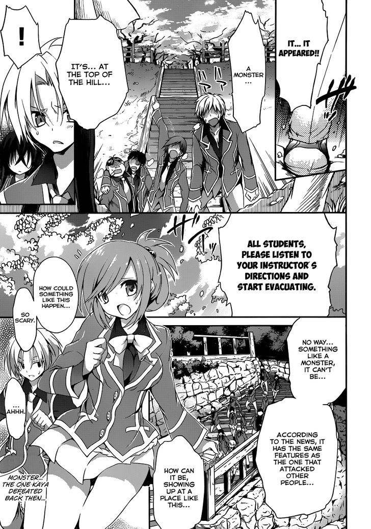 Kiryuuin Kaya Ni Chi O Suwareru Dake No Kantan Na Oshigoto - Chapter 6