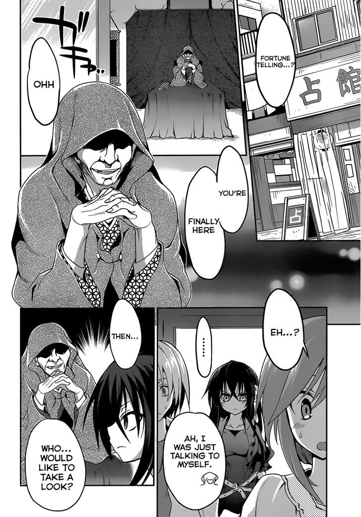 Kiryuuin Kaya Ni Chi O Suwareru Dake No Kantan Na Oshigoto - Chapter 7