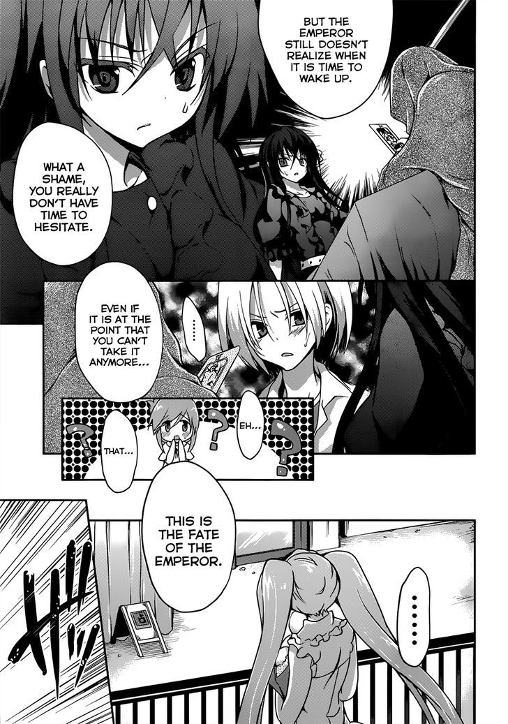 Kiryuuin Kaya Ni Chi O Suwareru Dake No Kantan Na Oshigoto - Chapter 7