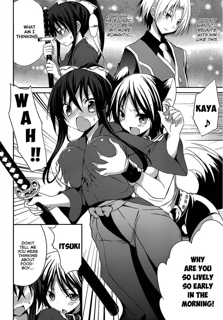 Kiryuuin Kaya Ni Chi O Suwareru Dake No Kantan Na Oshigoto - Chapter 3