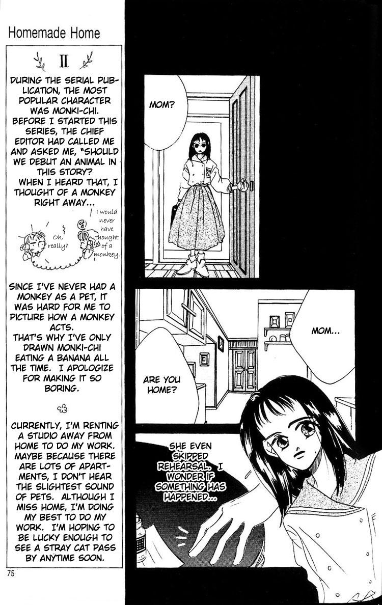 Homemade Home - Vol.1 Chapter 1: Homemade Home