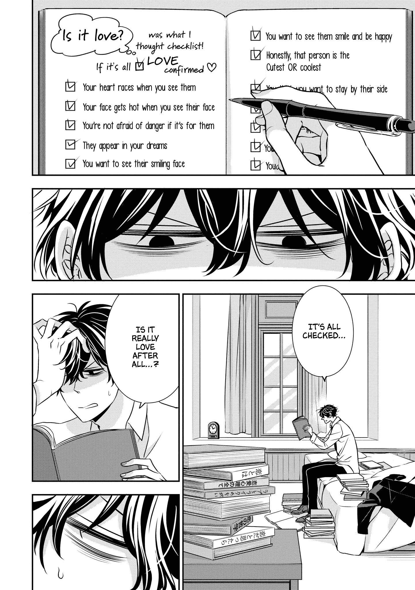 I Will Always Guard You - Chapter 6: This Feeling