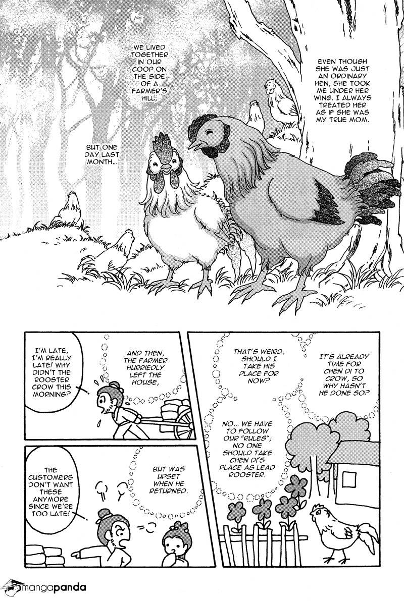 Bird Of Youth - Chapter 10 : Vol3 Ch2