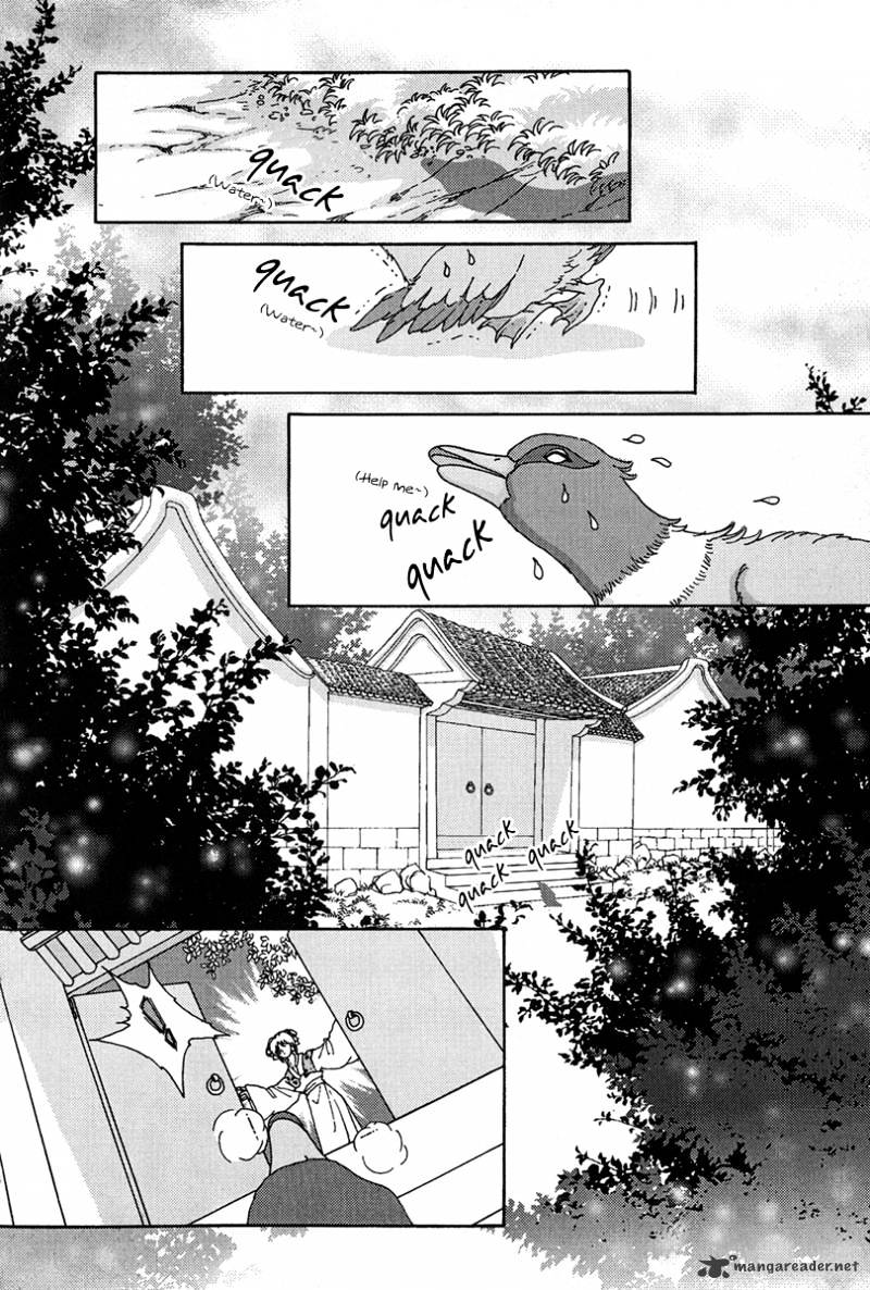 Bird Of Youth - Chapter 2