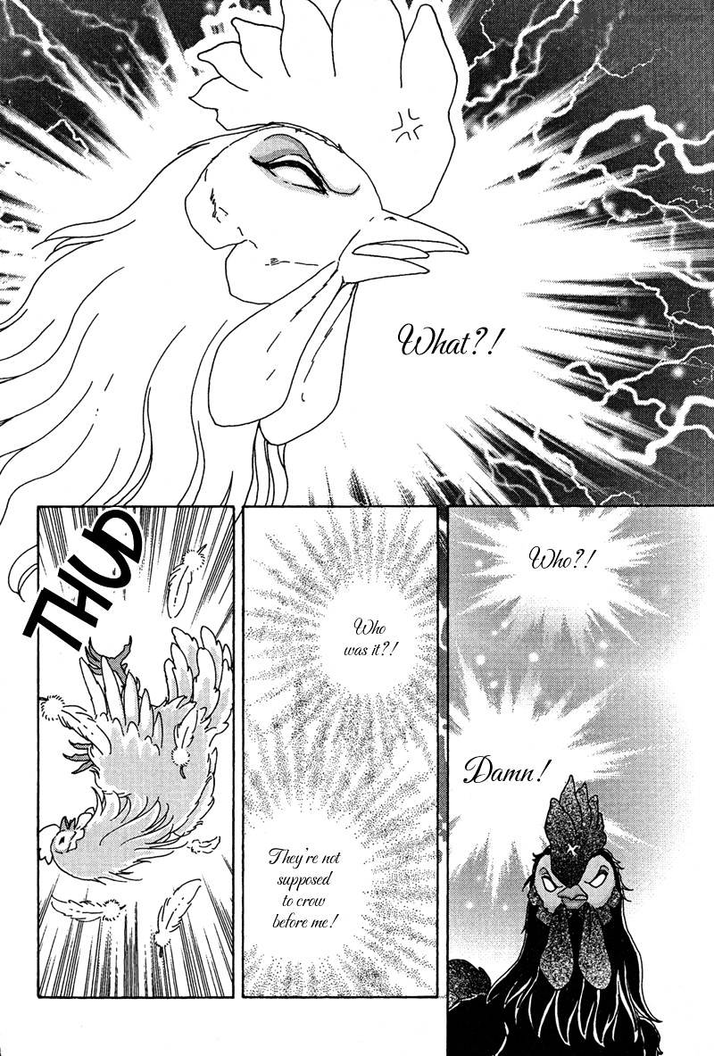 Bird Of Youth - Chapter 7 : Vol2 Ch3