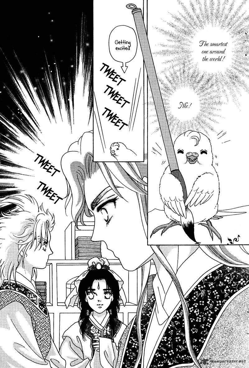 Bird Of Youth - Chapter 7 : Vol2 Ch3