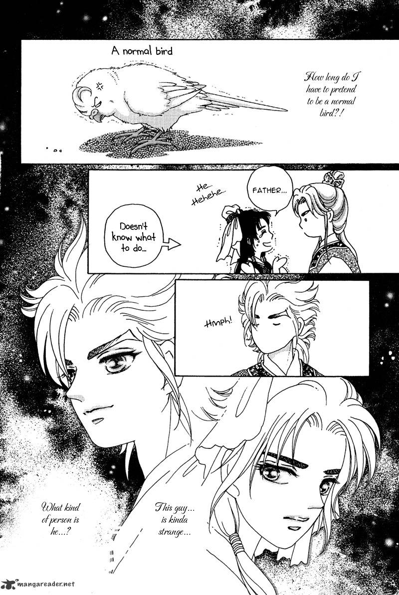 Bird Of Youth - Chapter 7 : Vol2 Ch3