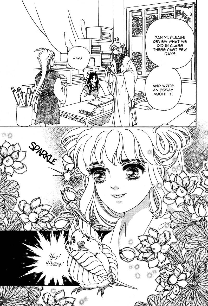 Bird Of Youth - Chapter 7 : Vol2 Ch3