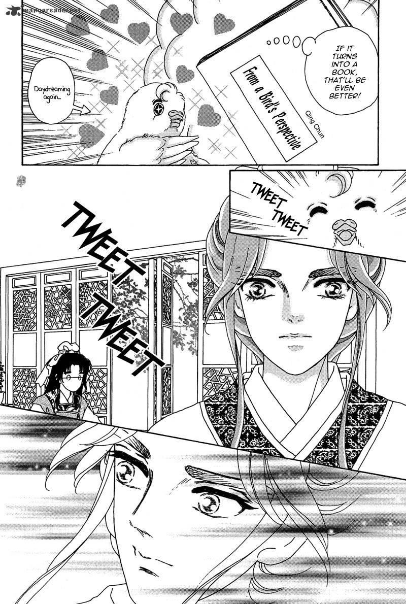 Bird Of Youth - Chapter 7 : Vol2 Ch3