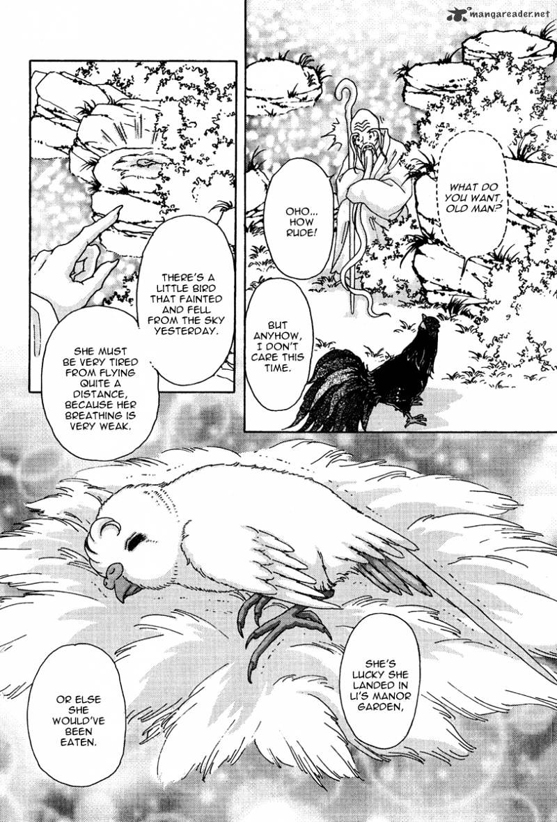 Bird Of Youth - Chapter 6