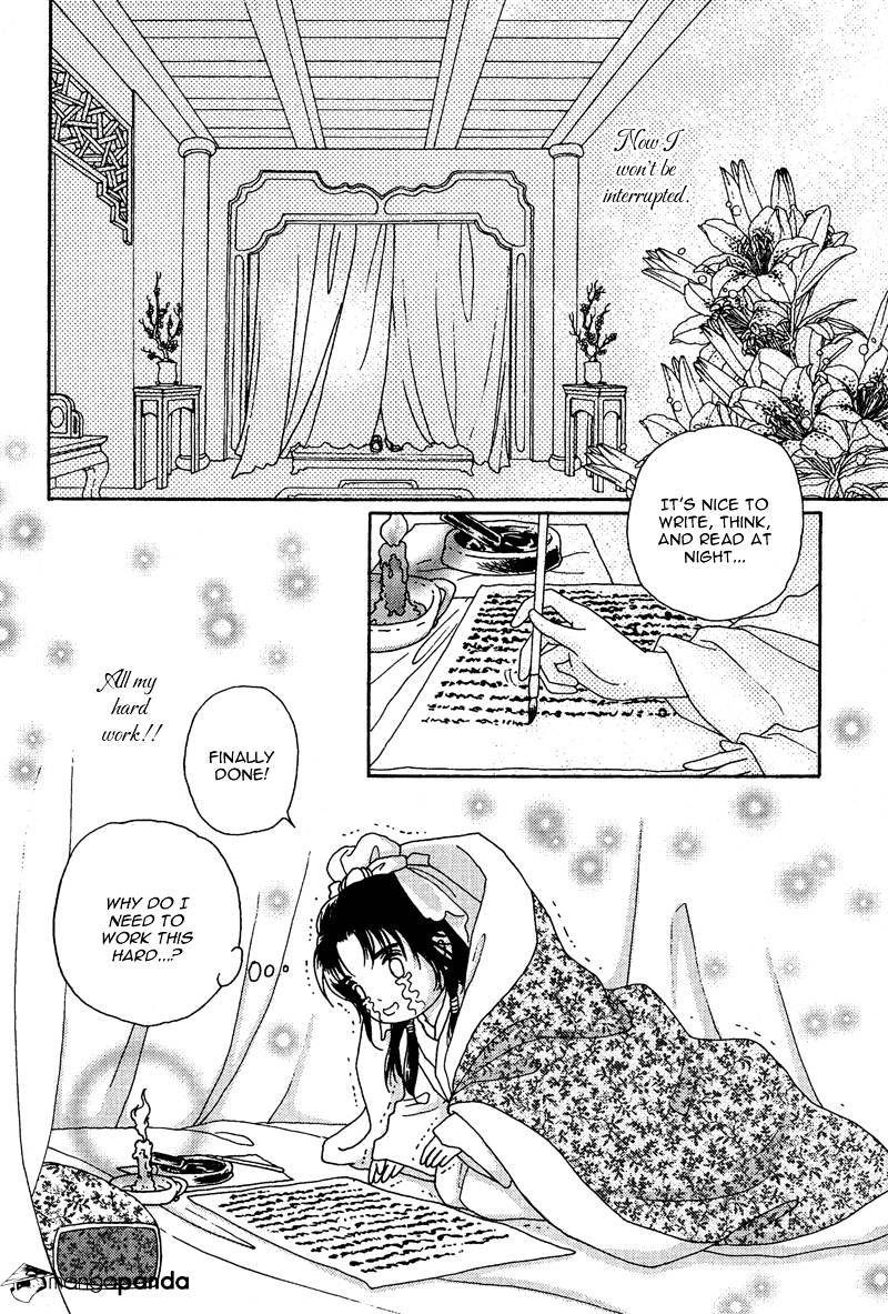 Bird Of Youth - Chapter 8 : Vol2 Ch4