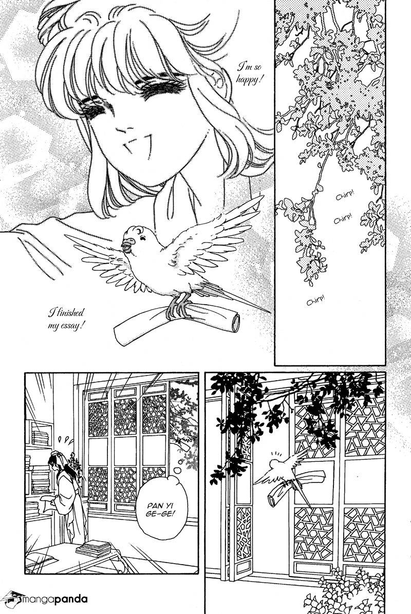 Bird Of Youth - Chapter 8 : Vol2 Ch4