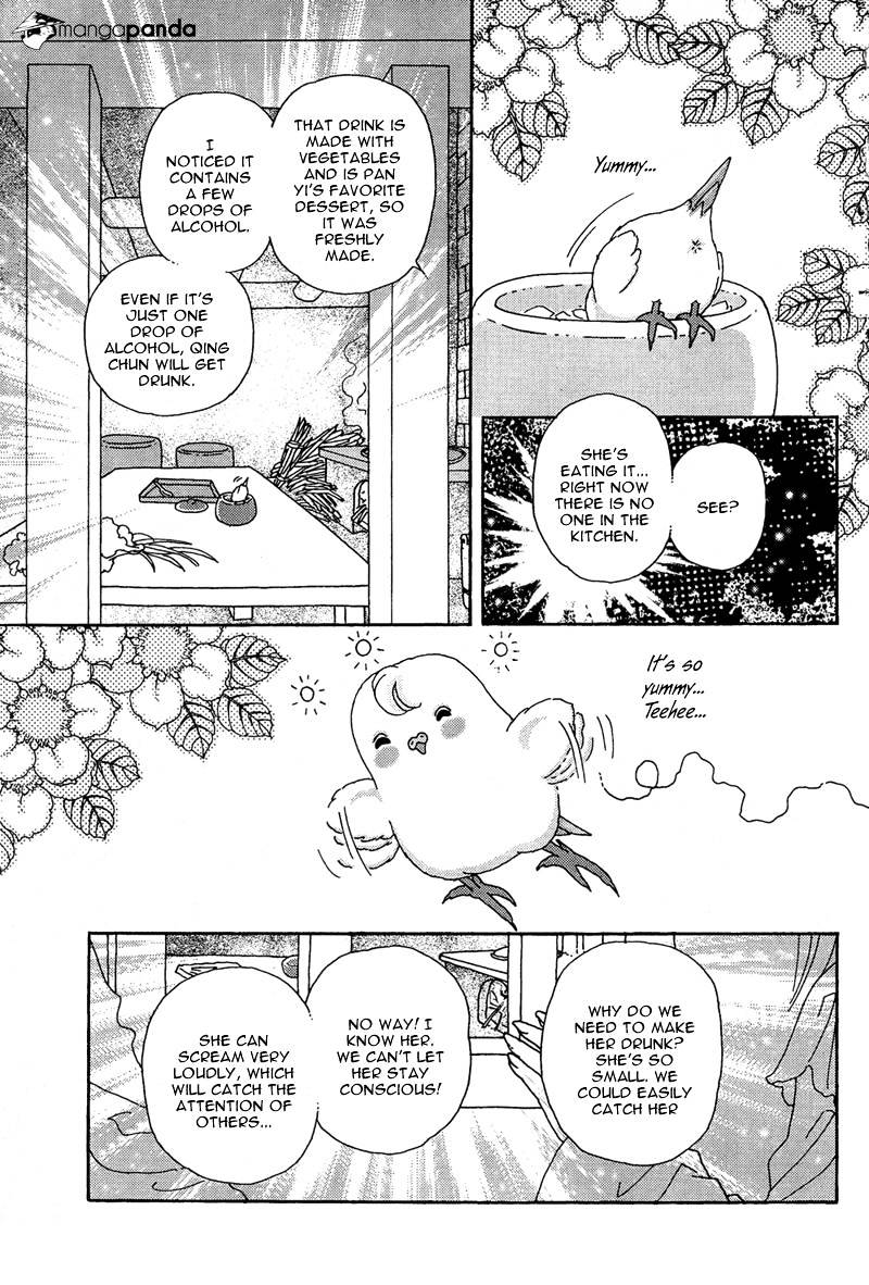 Bird Of Youth - Chapter 14 : Vol4 Ch2