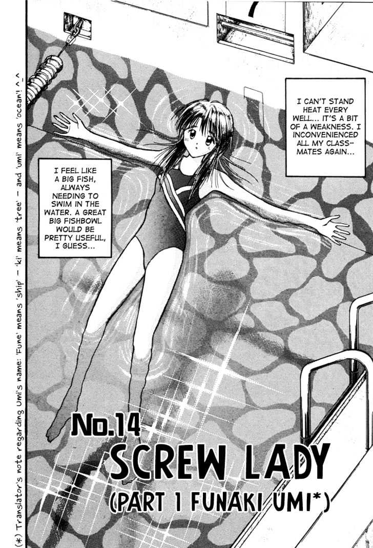 Rocket Princess - Vol.1 Chapter 14 : Screw Lady (Funaki Umi)