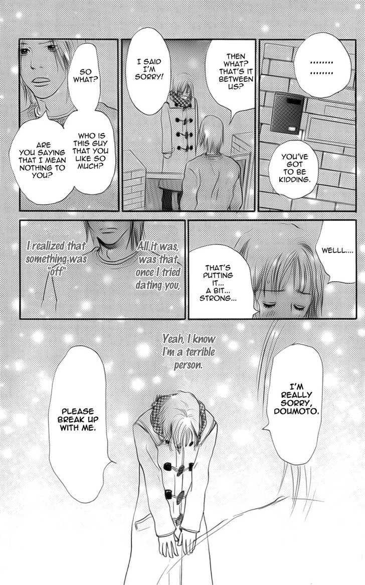 Osusume Boyfriend - Vol.1 Chapter 1 : A Recommended Boyfriend