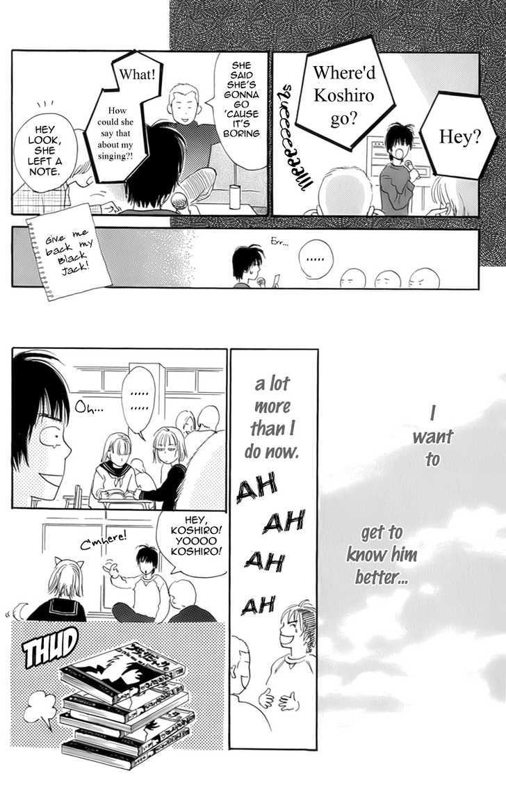 Osusume Boyfriend - Vol.1 Chapter 1 : A Recommended Boyfriend