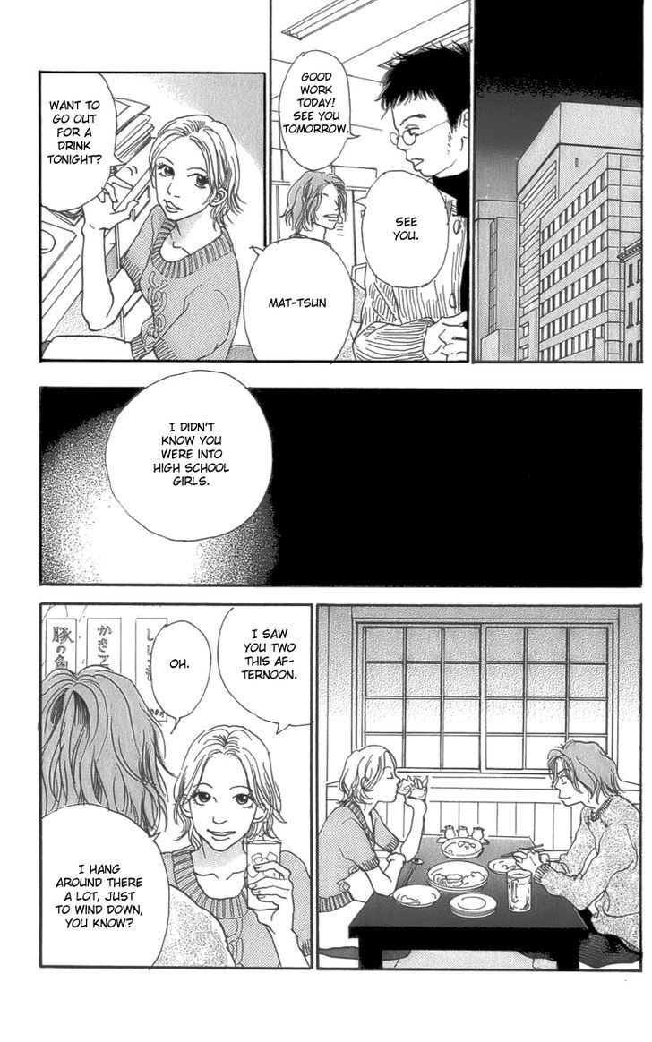 Osusume Boyfriend - Vol.1 Chapter 3 : Extra Story:  Yori-Chan Has A Love That'll Never Be Requited [End...