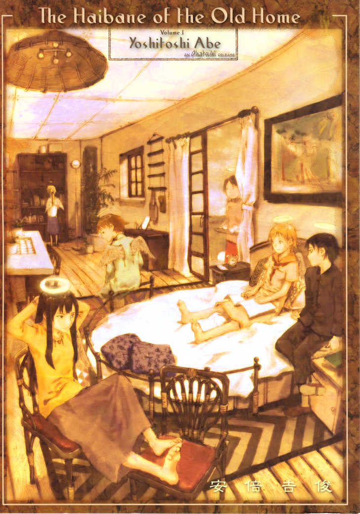 Haibane Renmei - Vol.1 Chapter 1