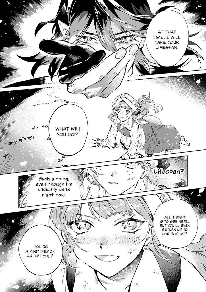 Majuui To Watashi - Chapter 1