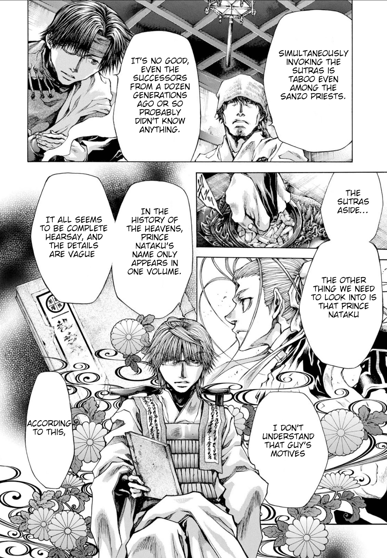 Saiyuki Reload Blast - Chapter 22