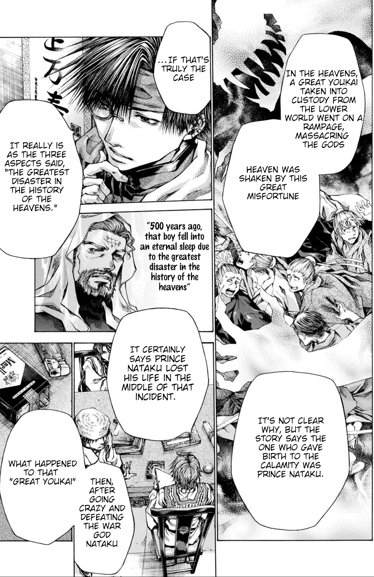 Saiyuki Reload Blast - Chapter 22