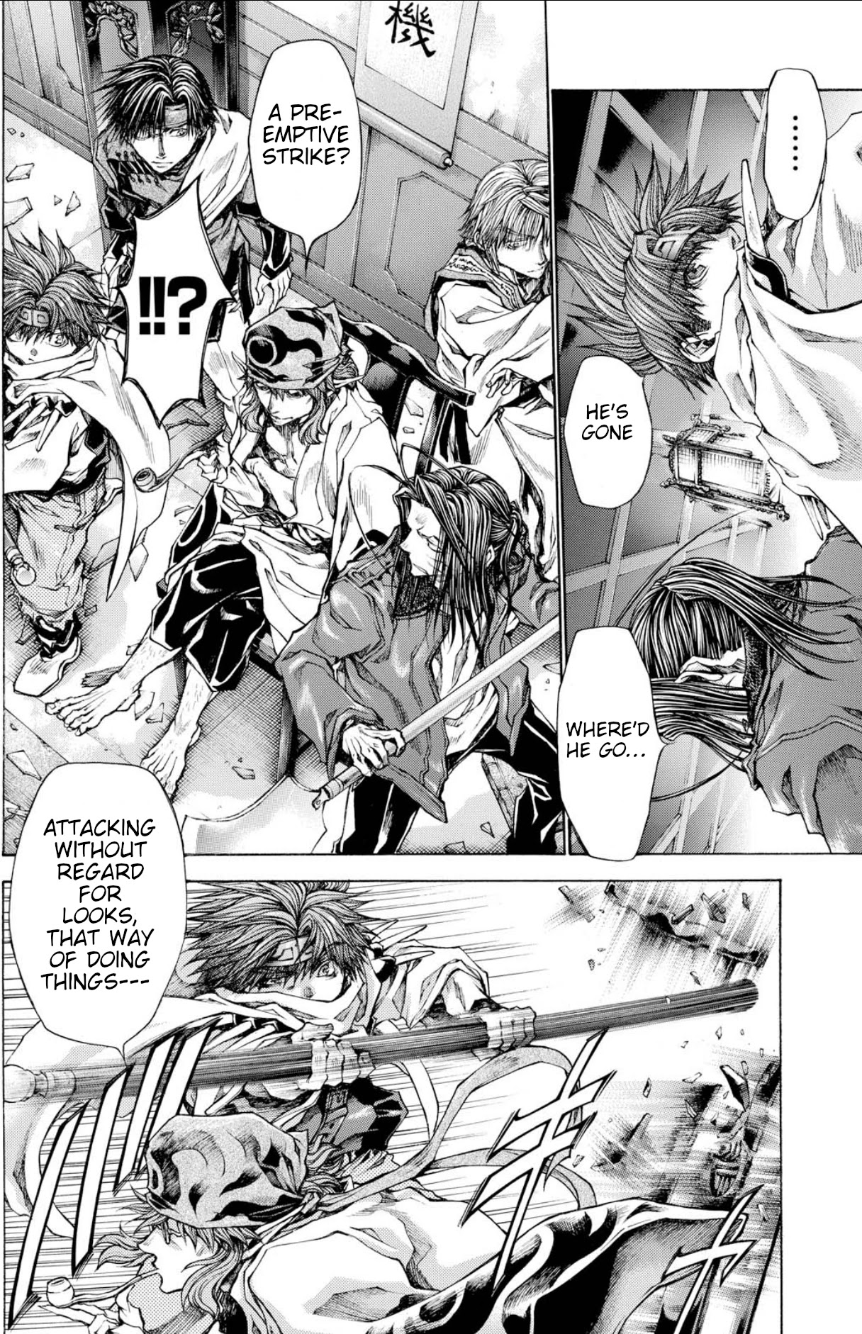 Saiyuki Reload Blast - Chapter 22