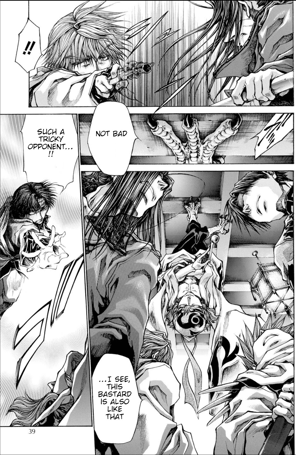 Saiyuki Reload Blast - Chapter 22