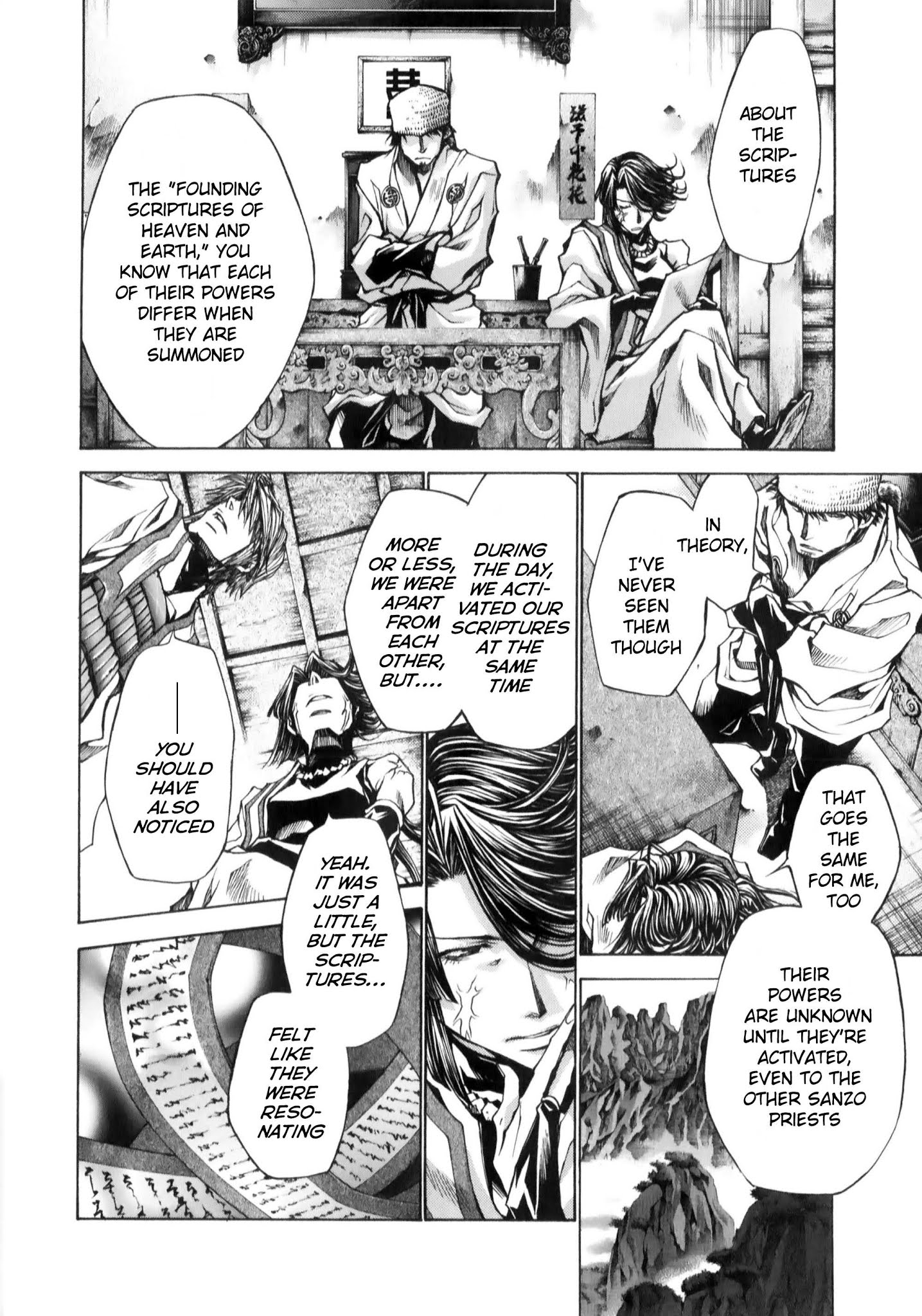 Saiyuki Reload Blast - Chapter 7: Shot 4.3