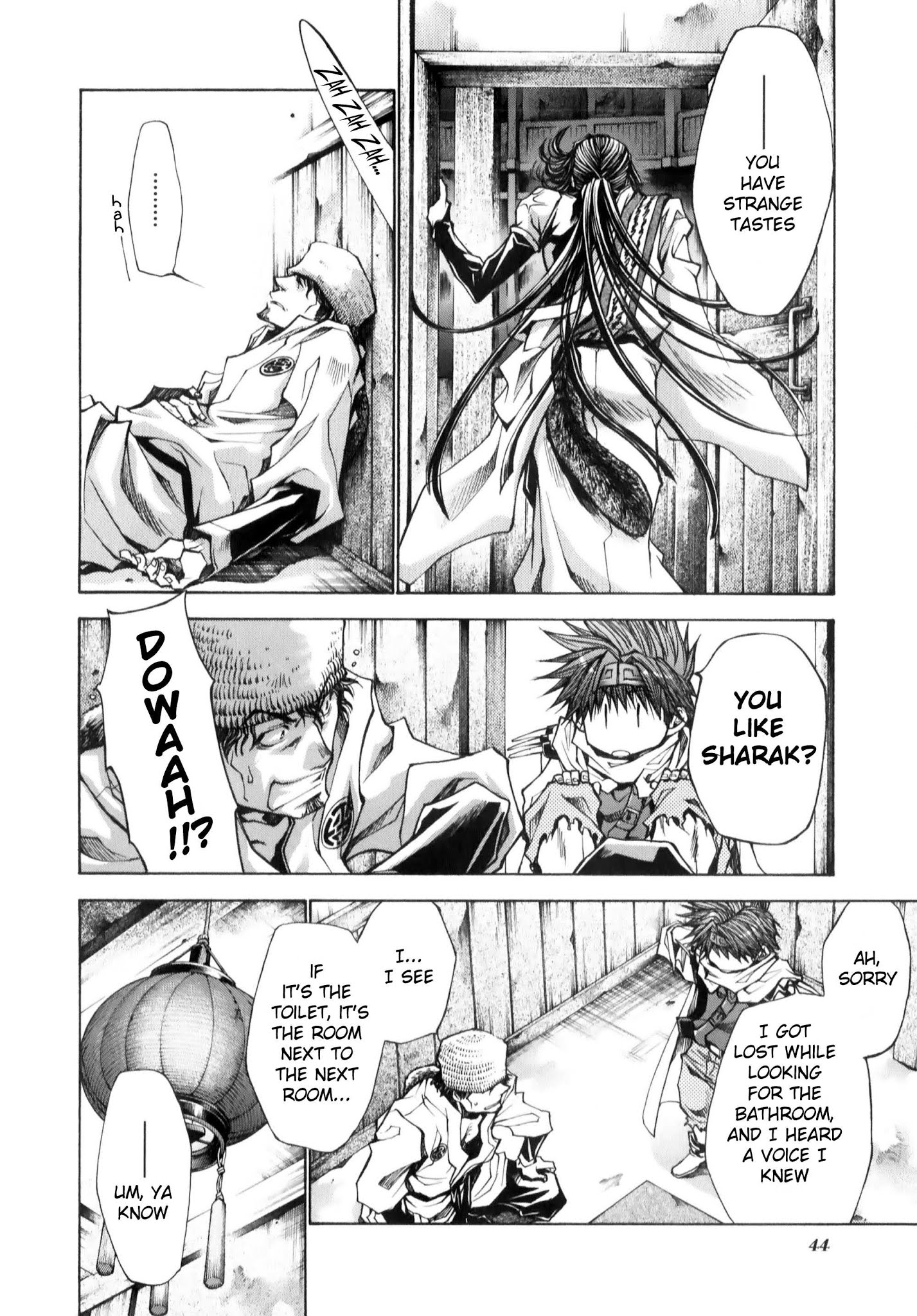 Saiyuki Reload Blast - Chapter 7: Shot 4.3