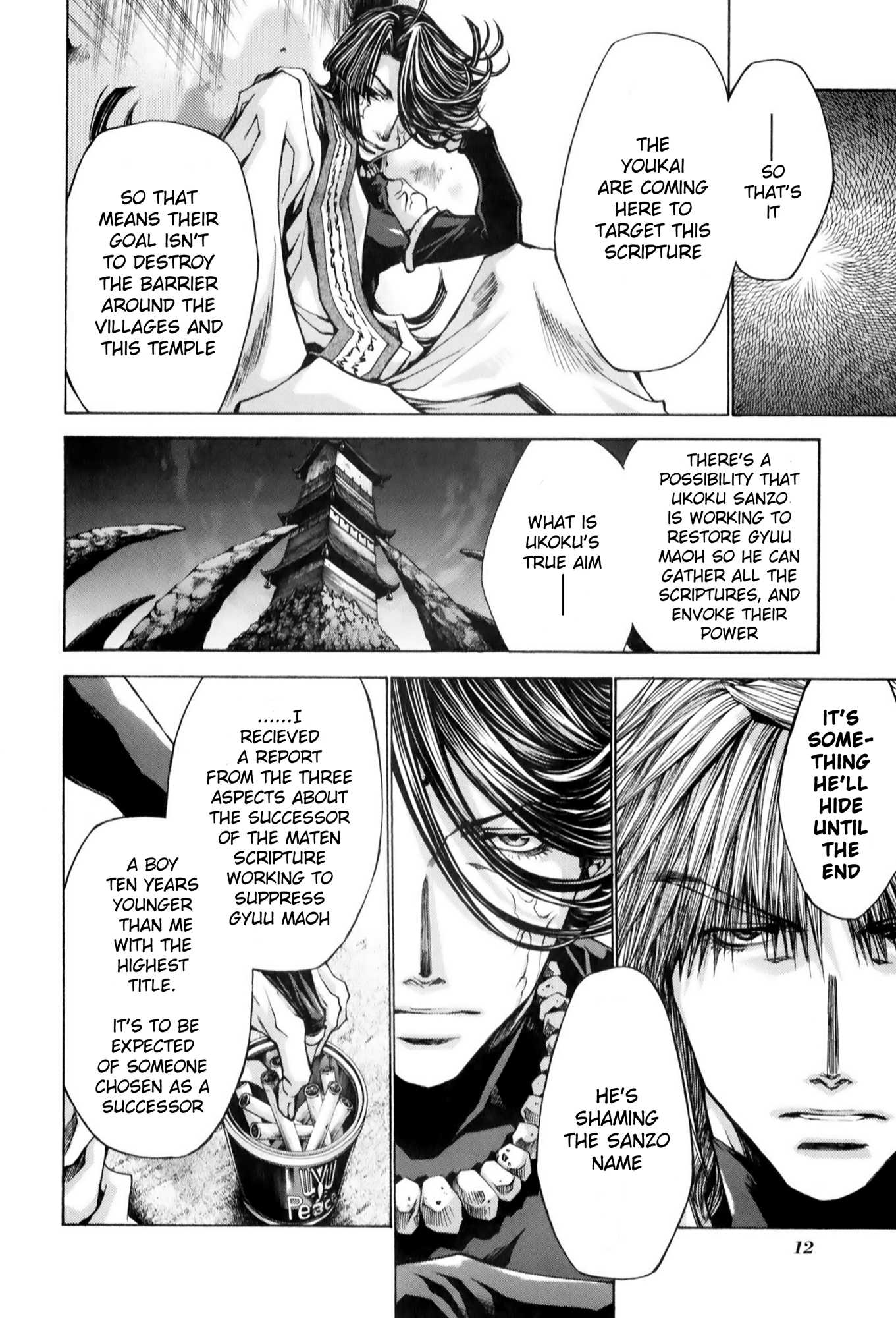 Saiyuki Reload Blast - Chapter 6: Shot 4.2