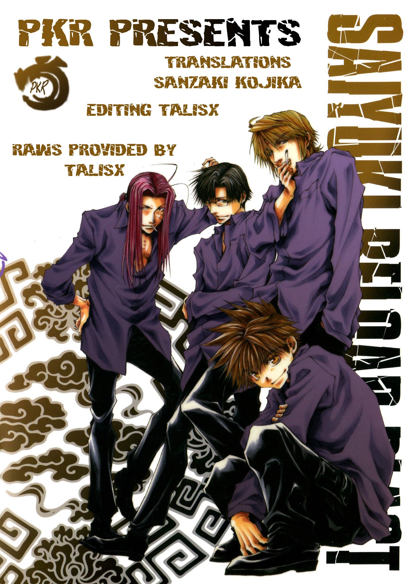 Saiyuki Reload Blast - Chapter 19: Shot 4.10.5