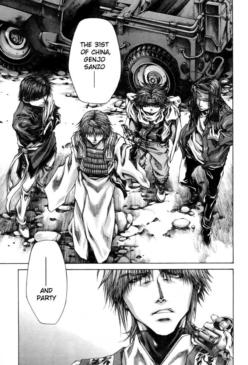 Saiyuki Reload Blast - Chapter 19: Shot 4.10.5