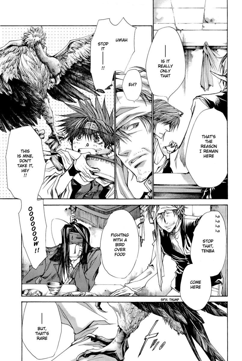 Saiyuki Reload Blast - Chapter 3: Shot 3