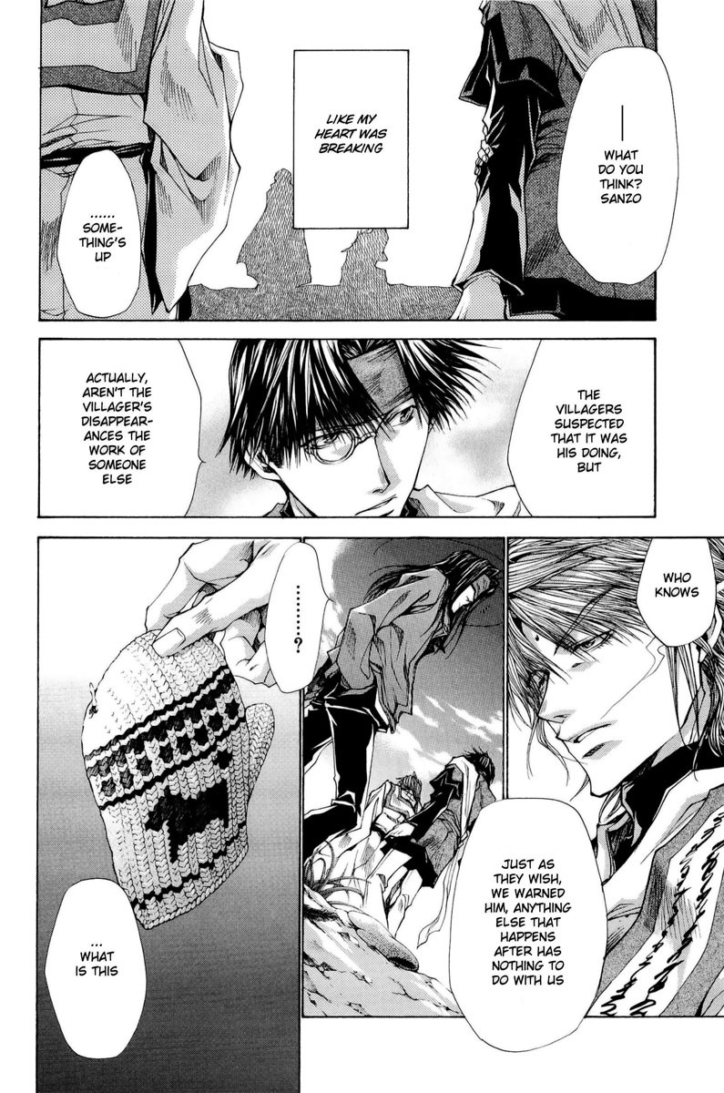 Saiyuki Reload Blast - Chapter 3: Shot 3