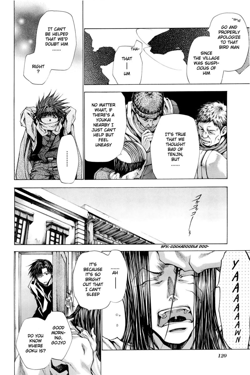 Saiyuki Reload Blast - Chapter 3: Shot 3