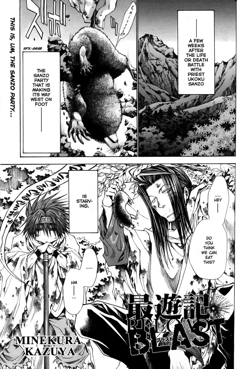 Saiyuki Reload Blast - Chapter 10.5: Shot 4 Omake