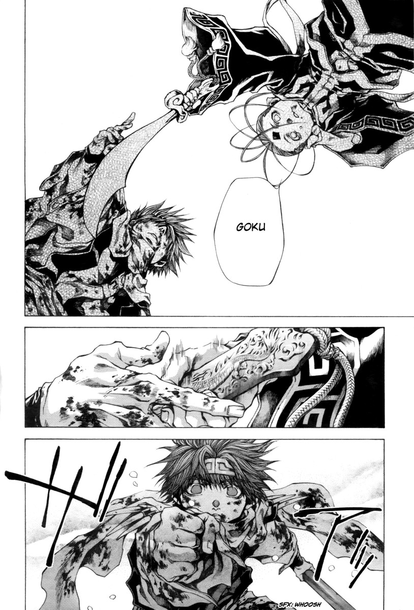 Saiyuki Reload Blast - Chapter 21.4: Shot 4.11 (4)