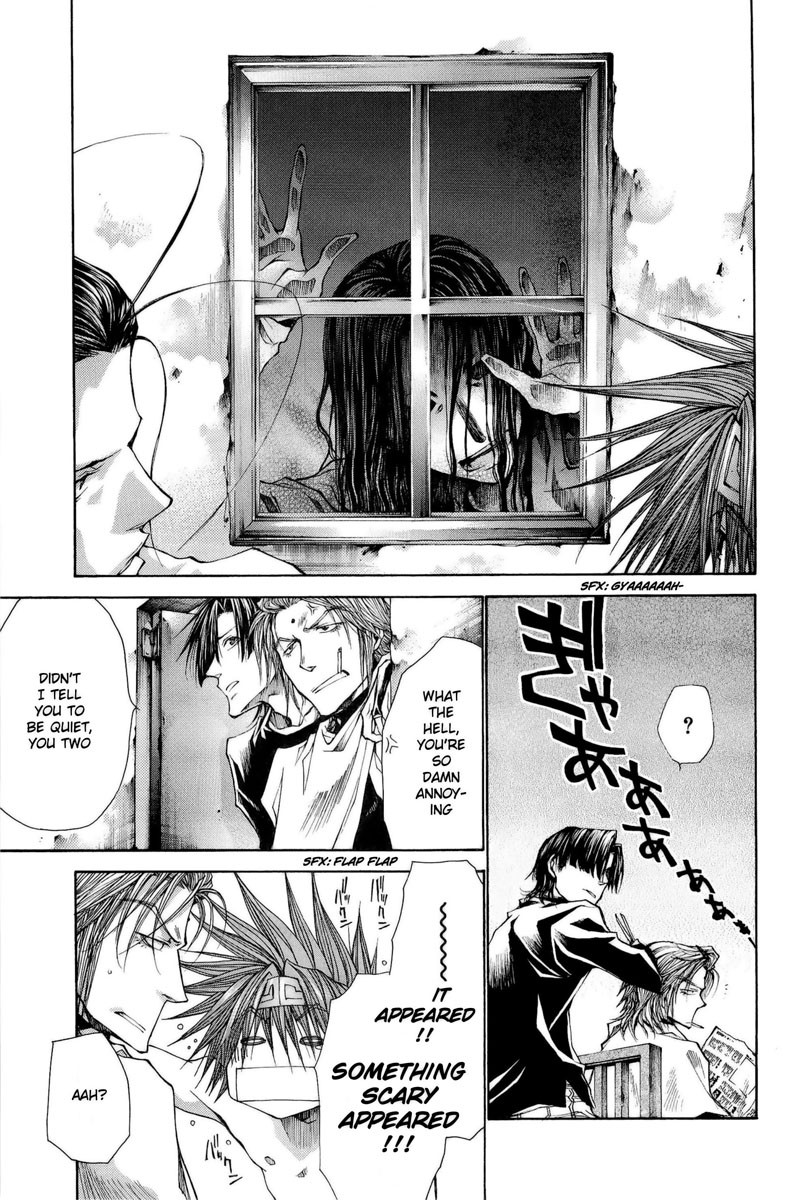 Saiyuki Reload Blast - Chapter 1: Shot 1