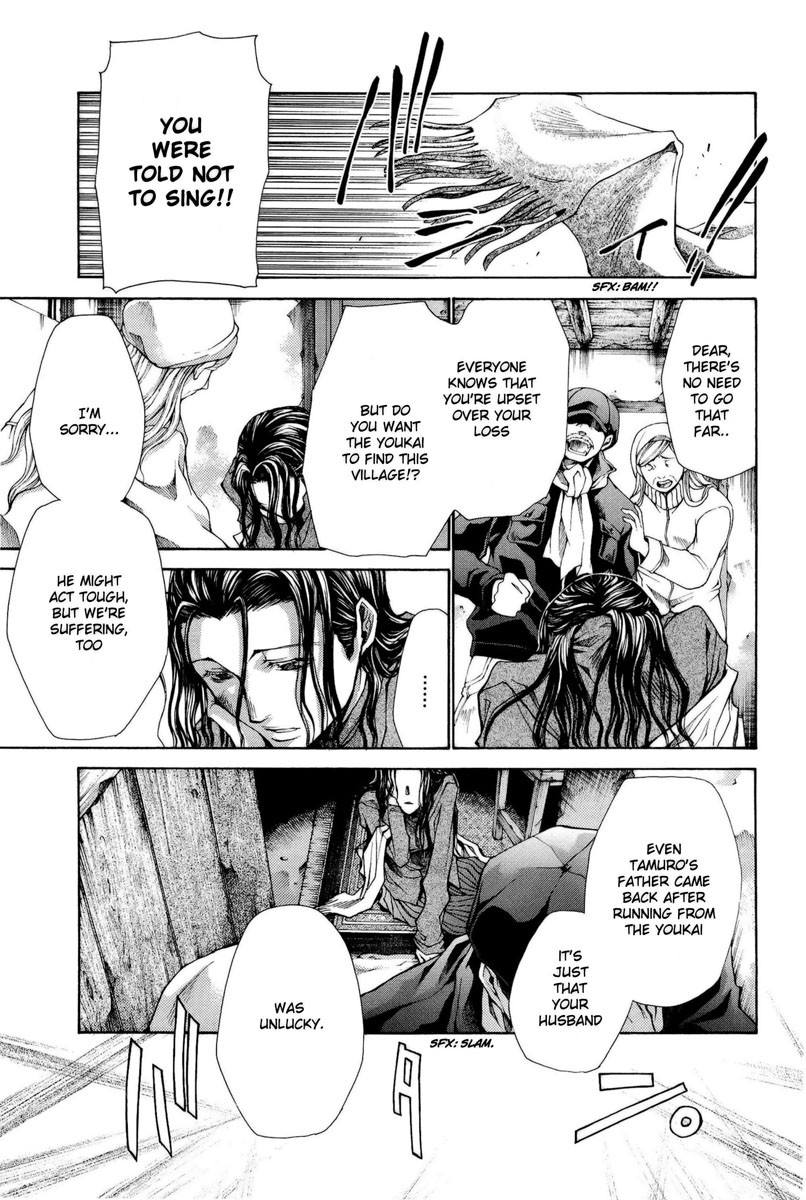 Saiyuki Reload Blast - Chapter 1: Shot 1