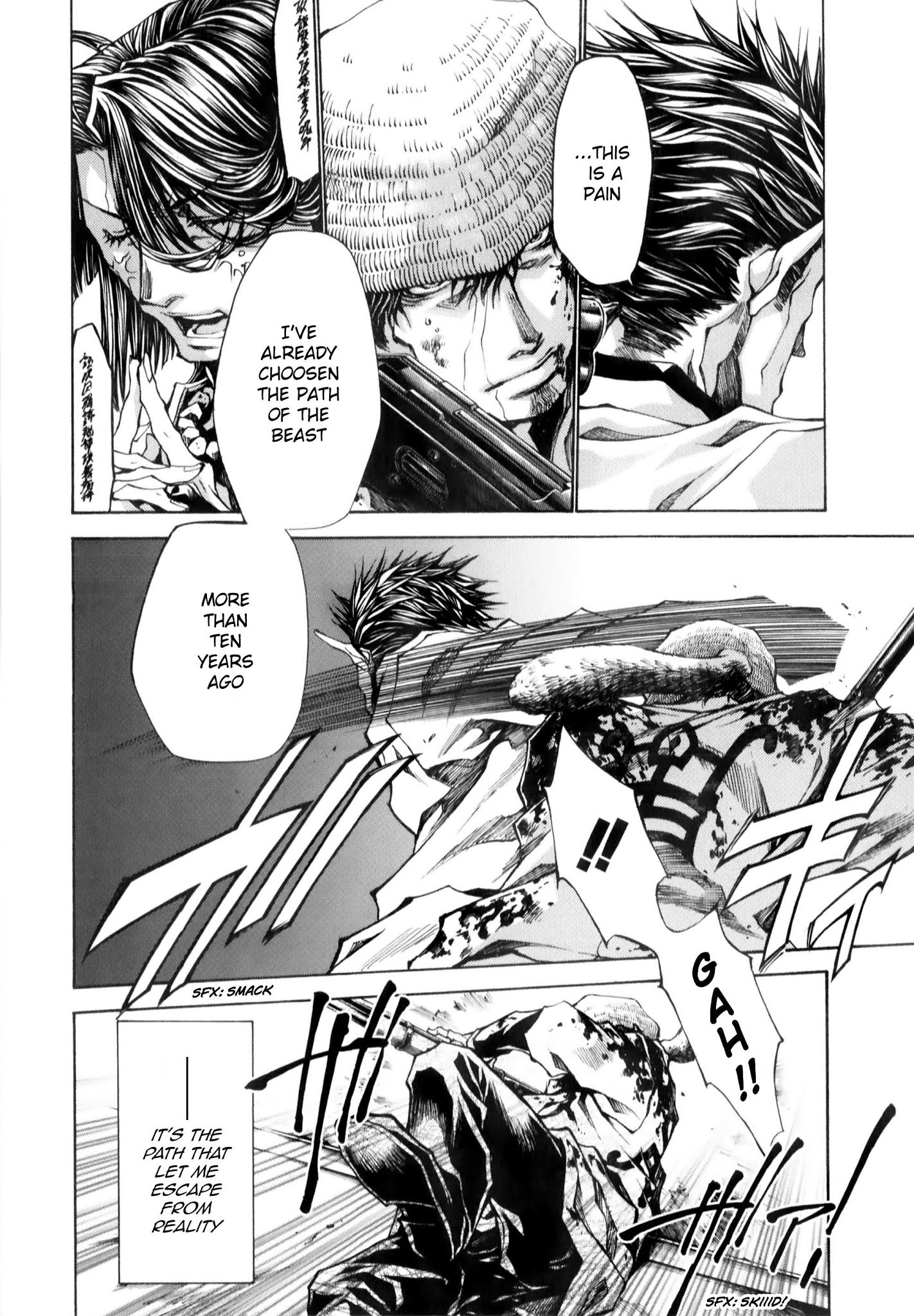 Saiyuki Reload Blast - Chapter 10.1: Shot 4.6 (1)